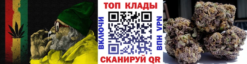 Какие есть наркотики Лесозаводск ГАШИШ Каннабис Кокаин МЕФ