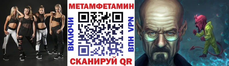 АМФ 98%  где купить наркоту  Лесозаводск 