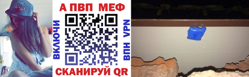 Alpha-PVP СК КРИС как найти наркотики Лесозаводск