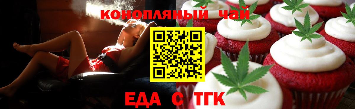 Бошки Шишки  Хмурый  Вход с VPN  МЕФ  25-NBOMe  COCAIN  Лесозаводск  XTC  Ляпка 