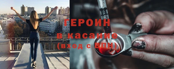 винт Михайлов