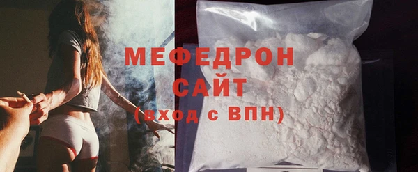 героин Михайловка