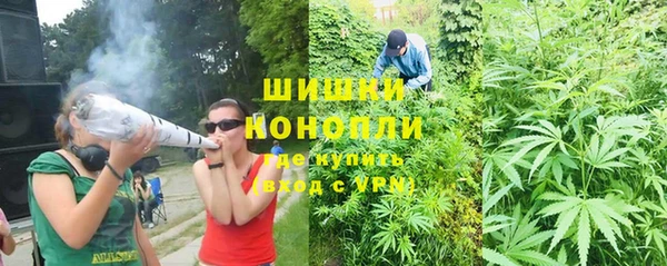 меф Навашино
