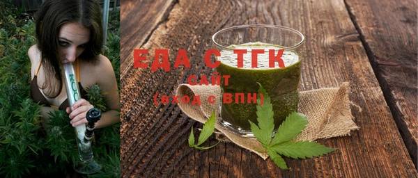 винт Михайлов
