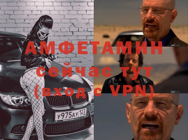 героин Михайловка