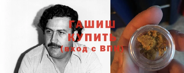 твердый Нея