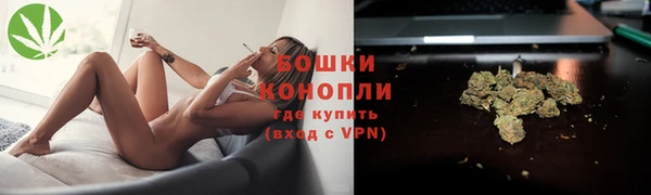гашишное масло Надым