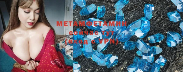 гашишное масло Надым