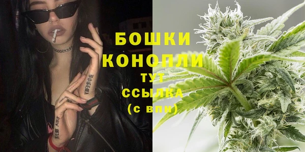 меф Навашино