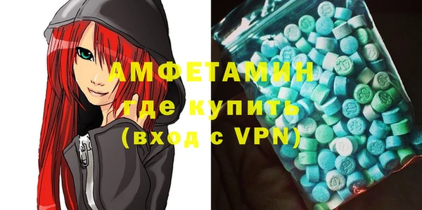 гашишное масло Надым