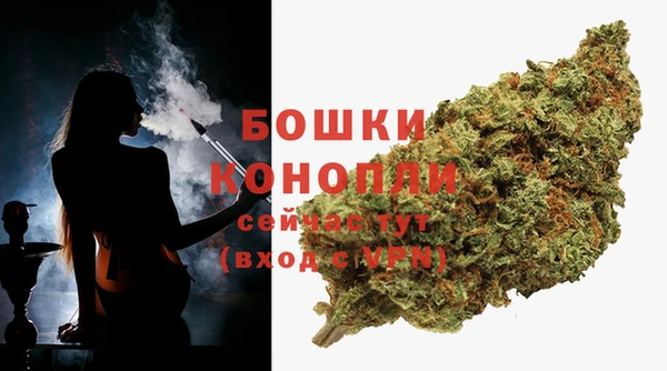 амфетамин Наволоки