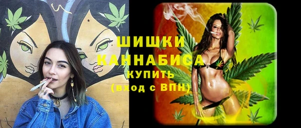 меф Навашино