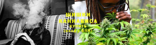 гашишное масло Надым