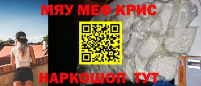 гашишное масло Гусев