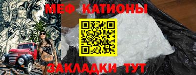 тгк Азнакаево