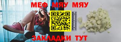 амфетамин Гусиноозёрск