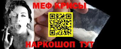 MDMA Гусь-Хрустальный