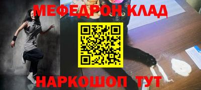 MDMA Гусь-Хрустальный