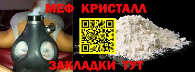 гашишное масло Гусев
