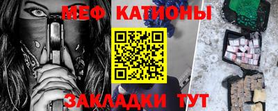 амфетамин Гусиноозёрск