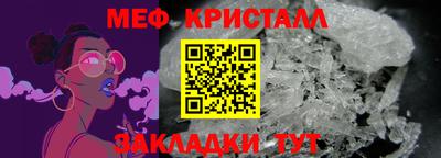 дживик Бийск