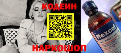 MDMA Гусь-Хрустальный