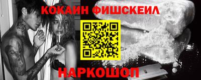 скорость mdpv Беслан