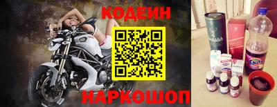 скорость mdpv Беслан