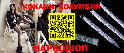 скорость mdpv Беслан