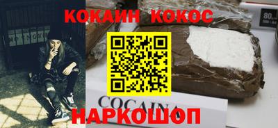 скорость mdpv Беслан