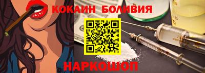 MDMA Гусь-Хрустальный
