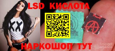 амфетамин Гусиноозёрск