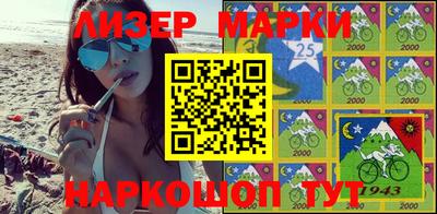 ECSTASY Абакан
