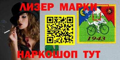 амфетамин Гусиноозёрск