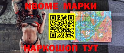 MDMA Гусь-Хрустальный