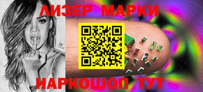 скорость mdpv Беслан