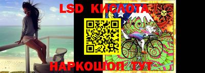 мяу мяу мука Берёзовский