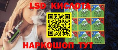 мяу мяу мука Берёзовский