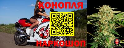 амфетамин Гусиноозёрск