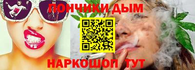 скорость mdpv Беслан