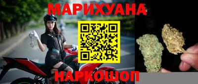 MDMA Гусь-Хрустальный