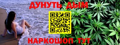 MDMA Гусь-Хрустальный