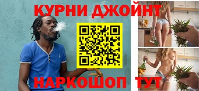 MDMA Гусь-Хрустальный