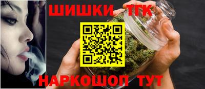 амфетамин Гусиноозёрск
