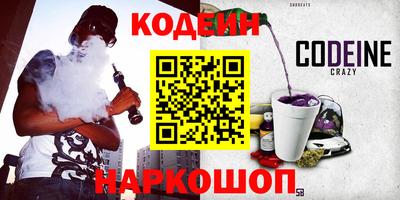 MDMA Гусь-Хрустальный