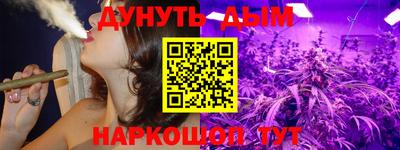 амфетамин Гусиноозёрск