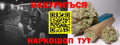 скорость mdpv Беслан