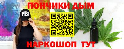 мяу мяу мука Берёзовский