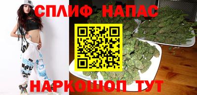 мяу мяу мука Берёзовский