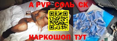 MDMA Гусь-Хрустальный